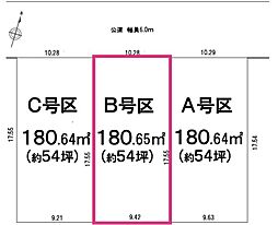 物件画像 土地 　入間市狭山台2丁目(全3区画)