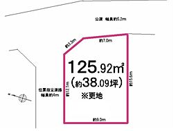 物件画像 土地 　入間市南峯
