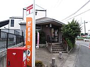 扇町屋郵便局約410ｍ