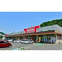 エクセレージュ貴船 103 ｜ 山口県下関市貴船町4丁目（賃貸マンション1DK・1階・28.08㎡） その29