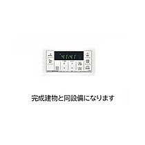 フェリーチェ　II 205 ｜ 山口県下関市楠乃4丁目（賃貸アパート1LDK・2階・41.73㎡） その3