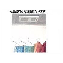 ジェルメゾン 203 ｜ 山口県下関市椋野町3丁目（賃貸アパート1K・2階・28.87㎡） その12