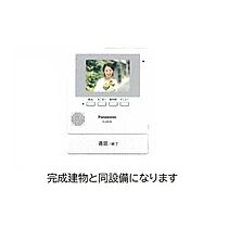 ジェルメゾン 203 ｜ 山口県下関市椋野町3丁目（賃貸アパート1K・2階・28.87㎡） その6