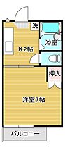 ヴェラマールII 201 ｜ 山口県下関市横野町1丁目（賃貸アパート1K・2階・21.39㎡） その2