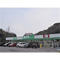 コンフレールうめがとう 205 ｜ 山口県下関市豊浦町厚母郷（賃貸アパート1DK・2階・21.37㎡） その25