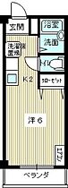 リバティ21 207 ｜ 山口県下関市安岡町1丁目（賃貸アパート1K・2階・19.95㎡） その2