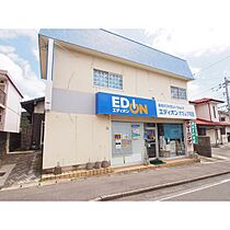 グランノア 305 ｜ 山口県下関市前勝谷町（賃貸アパート1K・3階・31.21㎡） その22