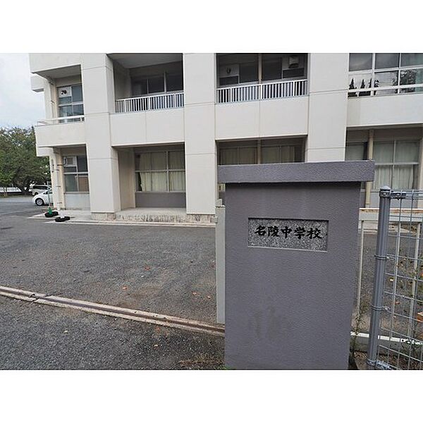 LSY57 203｜山口県下関市関西町(賃貸アパート1LDK・2階・42.63㎡)の写真 その24