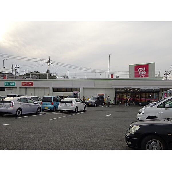 フレグランス中橋II 206｜山口県下関市幡生宮の下町(賃貸アパート1K・2階・19.50㎡)の写真 その25