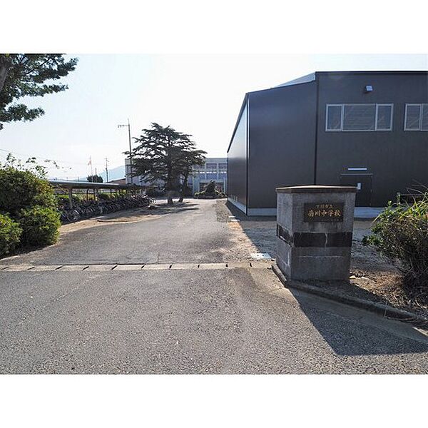 画像16:中学校「下関市立菊川中学校まで1908ｍ」