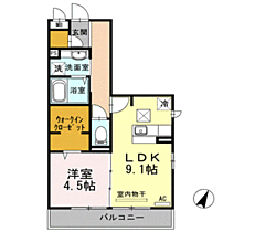 クレセント ヒルズB棟 301 ｜ 山口県下関市秋根西町1丁目（賃貸アパート1LDK・3階・40.35㎡） その2