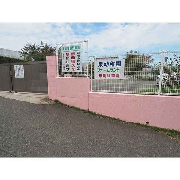 ボナール山の田 302｜山口県下関市山の田南町(賃貸アパート2LDK・3階・50.20㎡)の写真 その15