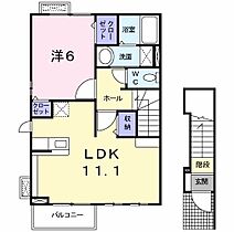 グリーンノートII 201 ｜ 山口県下関市形山みどり町（賃貸アパート1LDK・2階・46.09㎡） その2