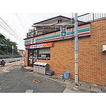 ヴィルセイン後田A棟 201 ｜ 山口県下関市後田町5丁目（賃貸アパート1LDK・2階・46.54㎡） その26