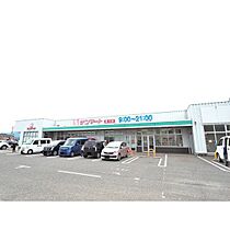 ロジュマン・Ｋ弐番館 105 ｜ 山口県下関市菊川町大字田部（賃貸アパート2K・1階・42.77㎡） その20