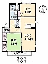 アンソレイユI棟 201 ｜ 山口県下関市伊倉東町（賃貸アパート2LDK・2階・52.54㎡） その2