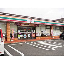 レジデンス宮の内 105 ｜ 山口県下関市長府宮の内町（賃貸アパート1R・1階・30.00㎡） その21