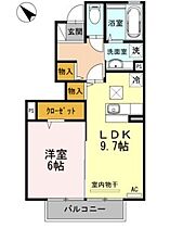 メゾン アミュレット 103 ｜ 山口県下関市宝町（賃貸アパート1LDK・1階・42.57㎡） その2