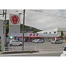 シーサイド・ヴィラ 103 ｜ 山口県下関市彦島老町3丁目（賃貸アパート1R・1階・36.69㎡） その15