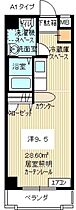 サウスコート新下関 406 ｜ 山口県下関市一の宮町2丁目（賃貸マンション1K・4階・28.60㎡） その2