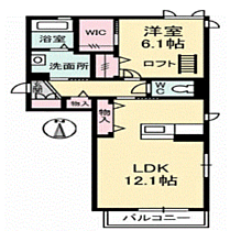 シャーメゾンアリスティオ新下関 201 ｜ 山口県下関市秋根西町1丁目（賃貸アパート1LDK・2階・47.47㎡） その2