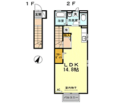 ヴィルセイン後田B棟 201 ｜ 山口県下関市後田町5丁目（賃貸アパート1R・2階・41.54㎡） その2