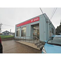 那智II番館 206 ｜ 山口県下関市山の田西町（賃貸アパート1K・2階・24.92㎡） その20