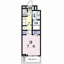 グランドールIII 202 ｜ 山口県下関市新垢田東町1丁目（賃貸アパート1K・2階・27.02㎡） その2