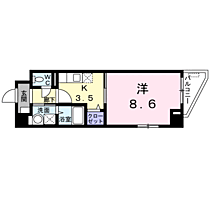 ローズガーデン 705 ｜ 山口県下関市秋根本町1丁目（賃貸マンション1K・7階・31.00㎡） その2