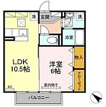 エクレール 102 ｜ 山口県下関市彦島福浦町2丁目（賃貸アパート1LDK・1階・40.76㎡） その2