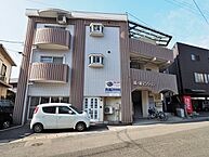 山口県下関市本町1丁目：物件画像／株式会社エミアス 本店