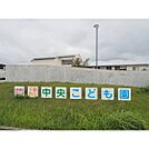 幼稚園、保育園「下関市立中央こども園まで886m」