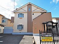 山口県下関市綾羅木新町1丁目：物件画像／株式会社エミアス 本店