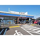 コンビニ「ローソン下関綾羅木本町店まで532m」