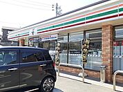 その他「セブンイレブンまで900m」