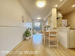 アクア　ヒルズ 205 2階2LDKのリビング/ダイニング