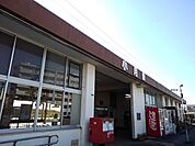 その他「小月駅まで400m」