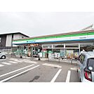 コンビニ「ファミリーマート下関大学町店まで460m」