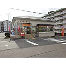 郵便局「下関一の宮郵便局まで821m」