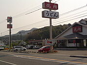 その他「セブンイレブンまで560m」
