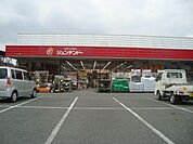 その他「ホームセンタージュンテンドー菊川店まで1459m」