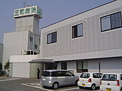 その他「王司病院まで400m」