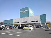 その他「トライアルまで450m」