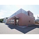 銀行「西中国信用金庫一の宮支店まで1059m」