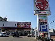 その他「まるきまで800m」