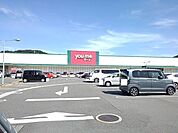 その他「ゆめモールまで1700m」