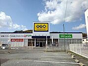 その他「ダイレックスまで1500m」