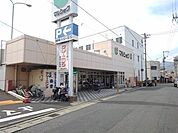 その他「マルショクまで850m」