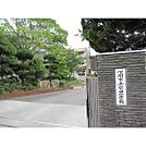 小学校「下関市立山の田小学校まで680m」