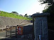 その他「一の宮小学校まで850m」